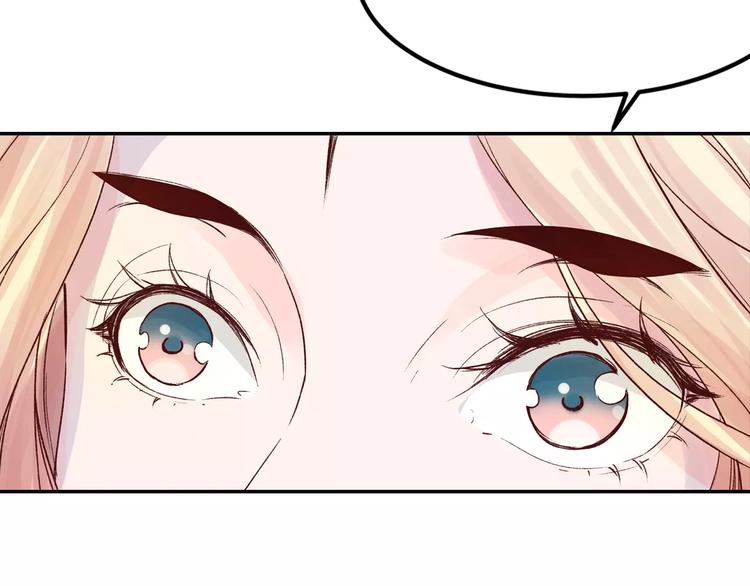 第23话 可惜不是你(1/2)-第23话