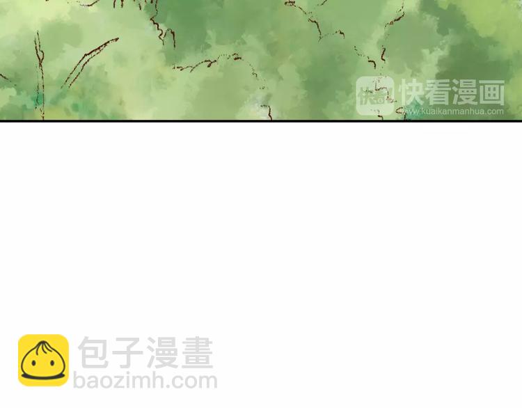 第23话 可惜不是你(1/2)-第23话