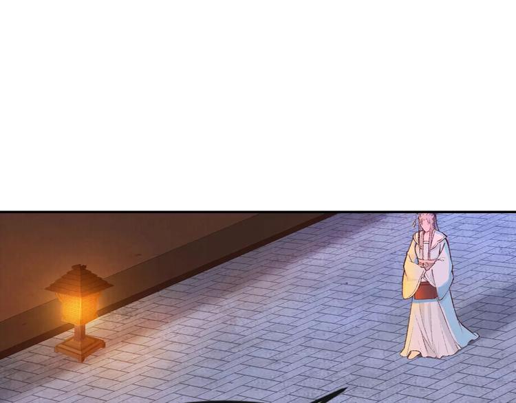 第25话 我什么也没看见！(1/3)-第25话