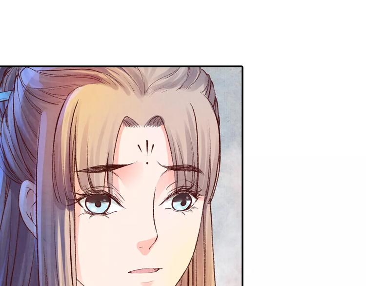 第25话 我什么也没看见！(1/3)-第25话