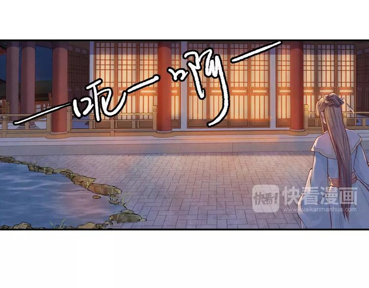 第25话 我什么也没看见！(1/3)-第25话