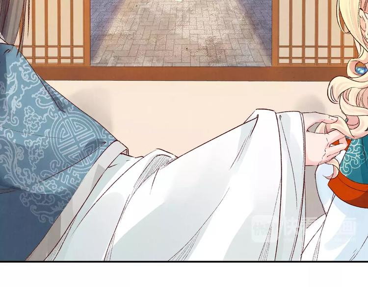 第25话 我什么也没看见！(1/3)-第25话