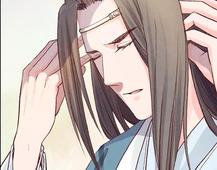 第25话 我什么也没看见！(1/3)-第25话