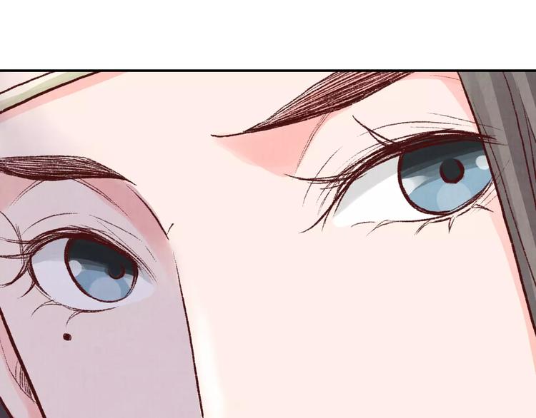 第25话 我什么也没看见！(1/3)-第25话