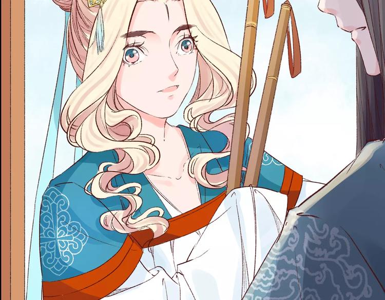 第25话 我什么也没看见！(1/3)-第25话