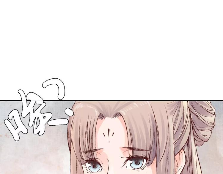 第27话 你做皇帝更合适(1/3)-第27话