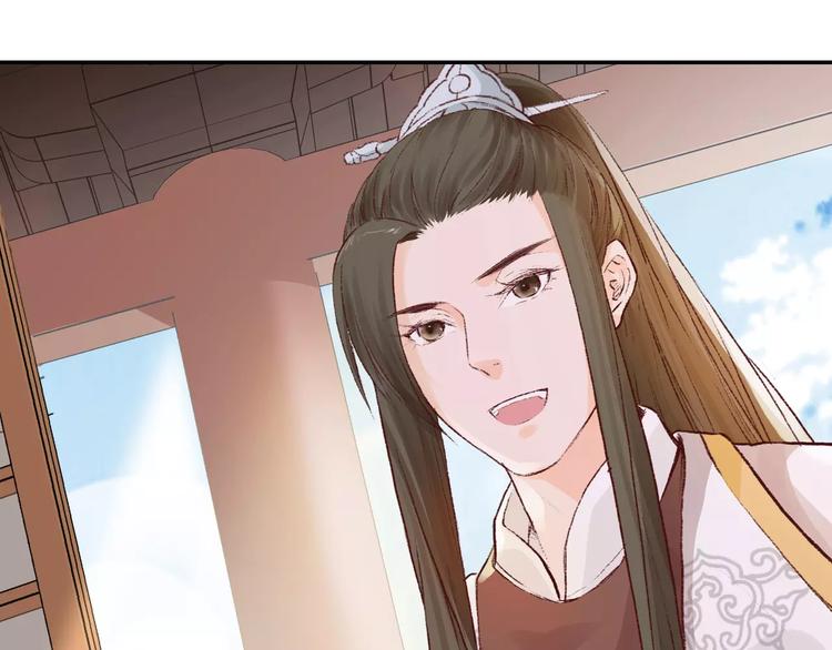 第27话 你做皇帝更合适(1/3)-第27话