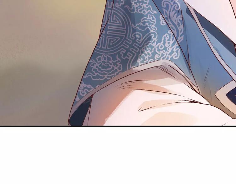 第27话 你做皇帝更合适(1/3)-第27话