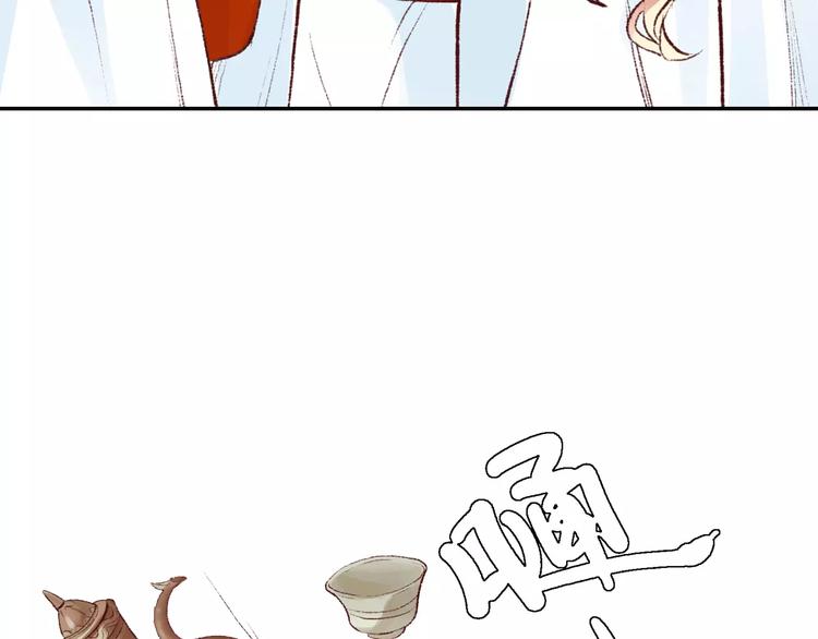 第27话 你做皇帝更合适(1/3)-第27话