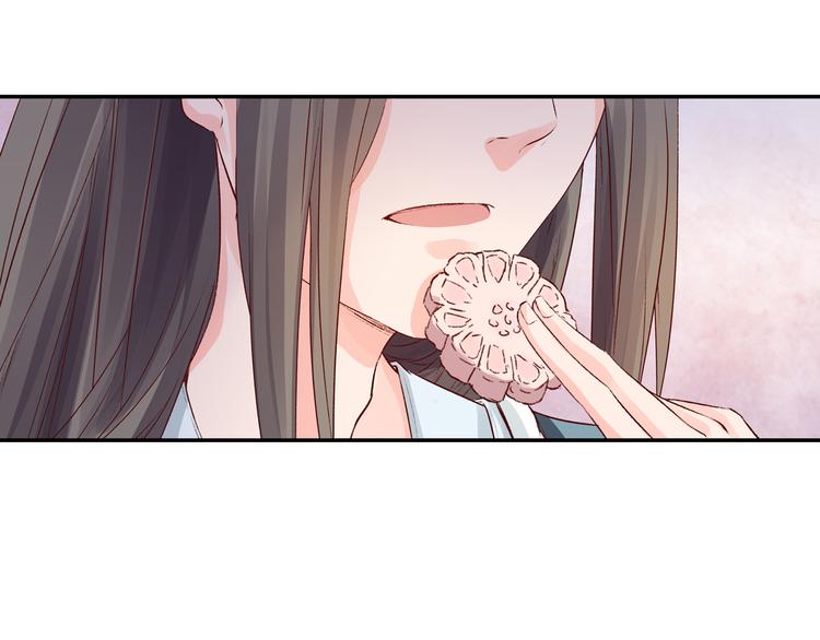 第29话 江山美人(1/3)-第29话