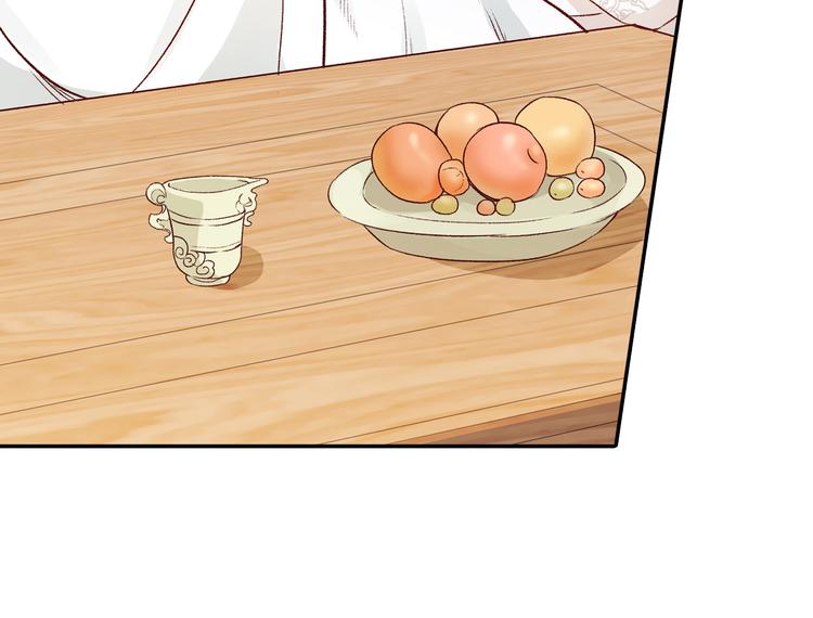 第29话 江山美人(1/3)-第29话