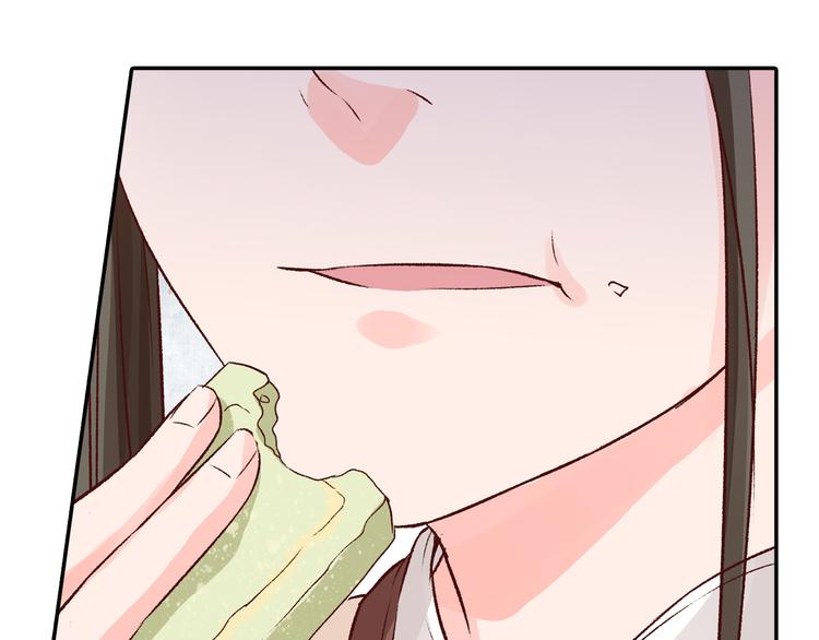 第29话 江山美人(1/3)-第29话