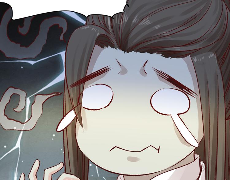 第29话 江山美人(1/3)-第29话