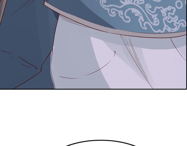 第29话 江山美人(1/3)-第29话