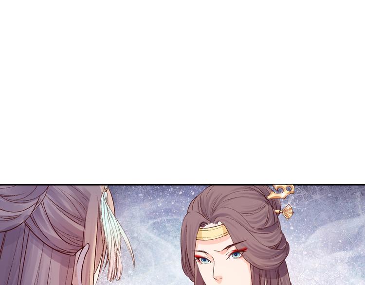 第31话 等我来救你！(1/3)-第31话