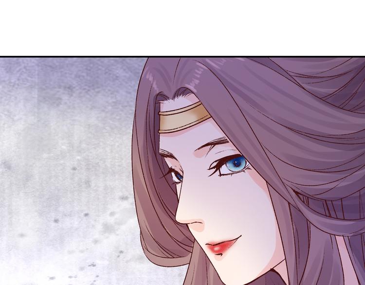 第31话 等我来救你！(1/3)-第31话