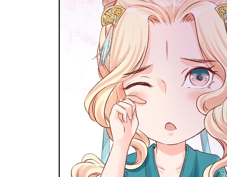 第31话 等我来救你！(1/3)-第31话