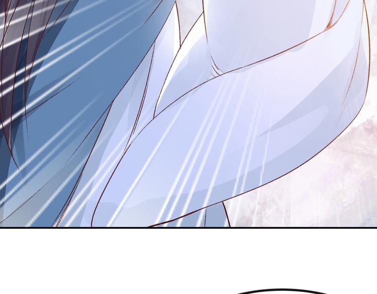 第33话 救命之恩，以身相许？(1/2)-第33话