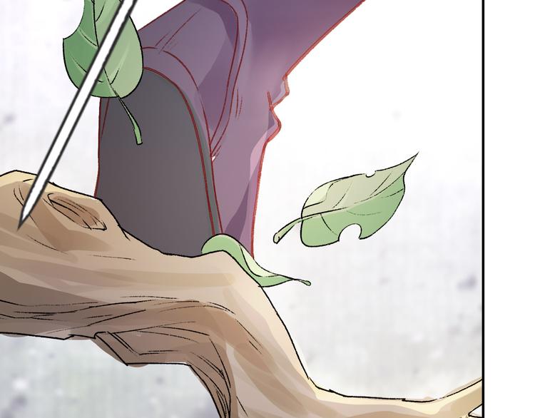 第33话 救命之恩，以身相许？(1/2)-第33话