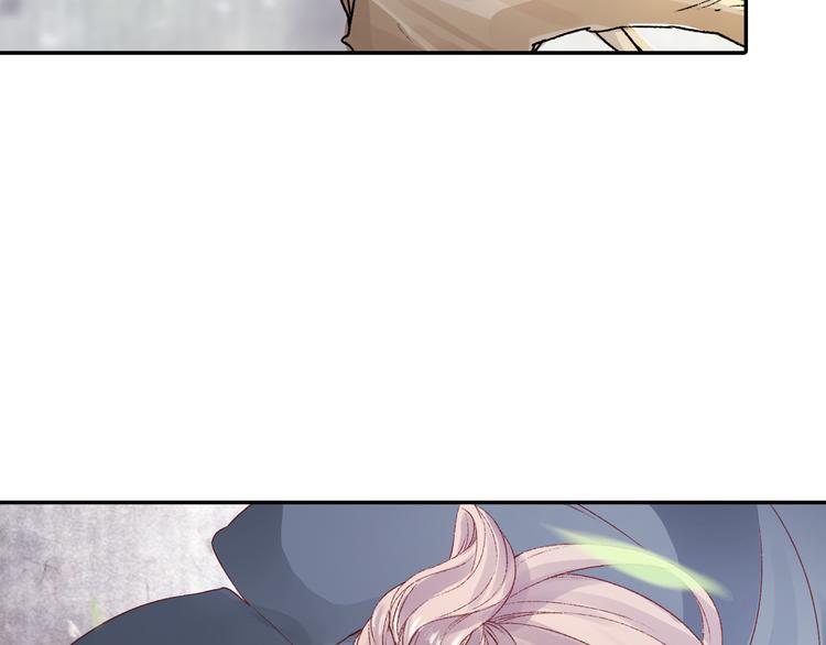 第33话 救命之恩，以身相许？(1/2)-第33话