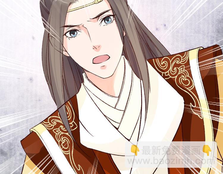 第37话 男人的抉择(1/3)-第37话