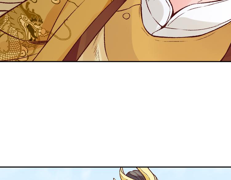 第37话 男人的抉择(1/3)-第37话