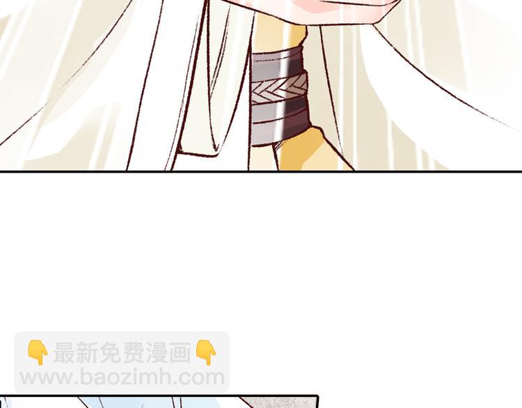 第37话 男人的抉择(1/3)-第37话