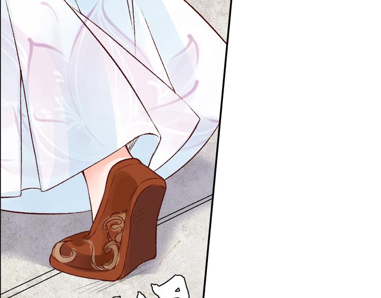 第37话 男人的抉择(1/3)-第37话