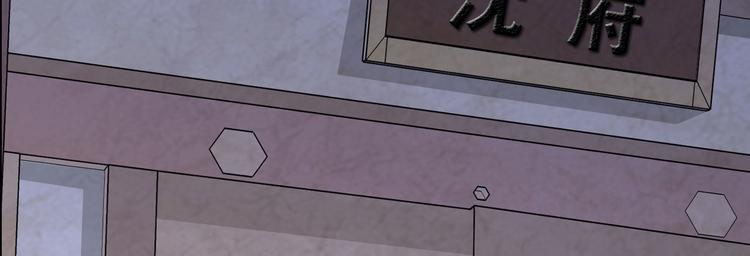 第39话 拥你入怀(1/4)-第39话