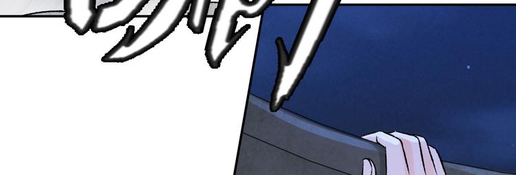 第39话 拥你入怀(1/4)-第39话