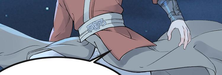 第39话 拥你入怀(1/4)-第39话