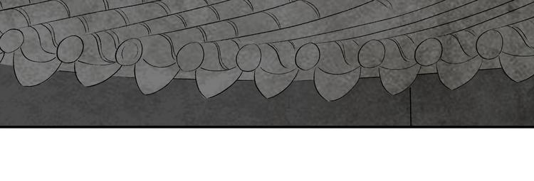 第39话 拥你入怀(1/4)-第39话