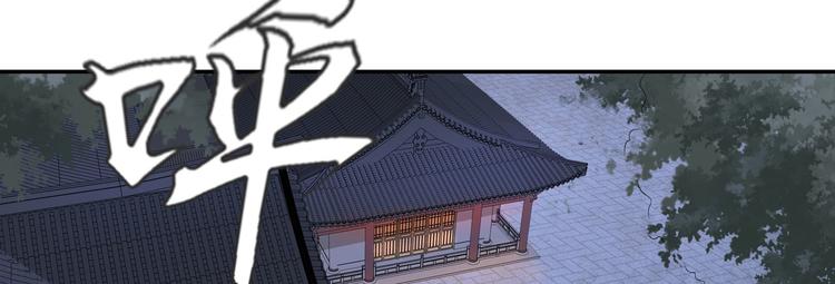 第39话 拥你入怀(1/4)-第39话