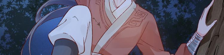 第39话 拥你入怀(1/4)-第39话