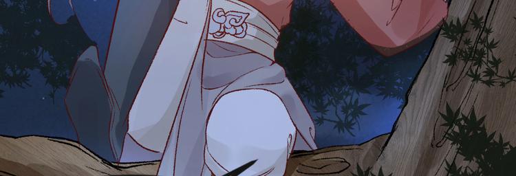 第39话 拥你入怀(1/4)-第39话