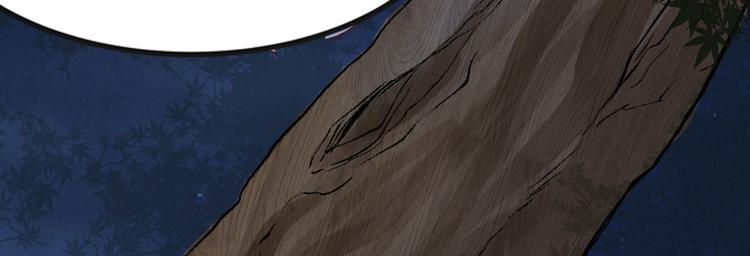 第39话 拥你入怀(1/4)-第39话