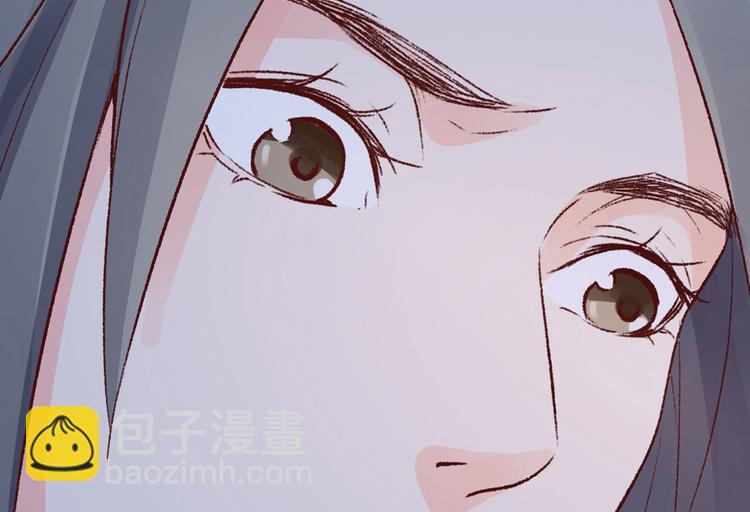 第39话 拥你入怀(1/4)-第39话