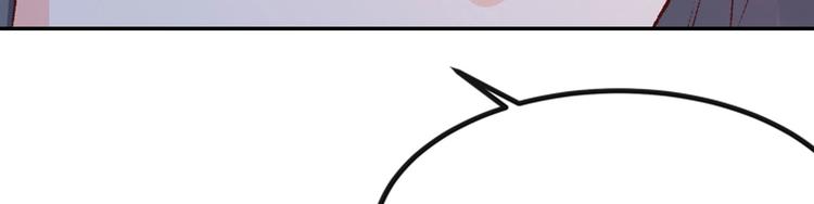 第39话 拥你入怀(1/4)-第39话