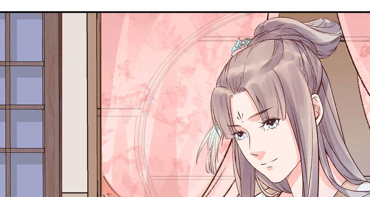 第39话 拥你入怀(1/4)-第39话