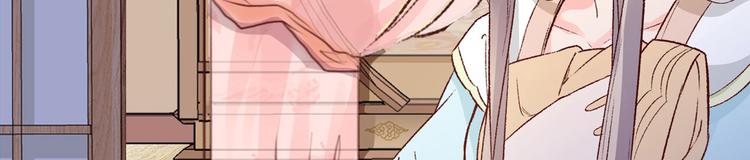 第39话 拥你入怀(1/4)-第39话