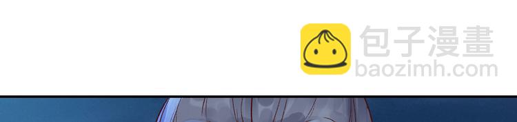 第39话 拥你入怀(1/4)-第39话