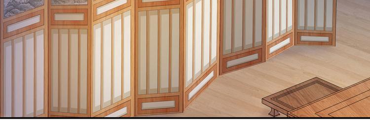 第39话 拥你入怀(1/4)-第39话