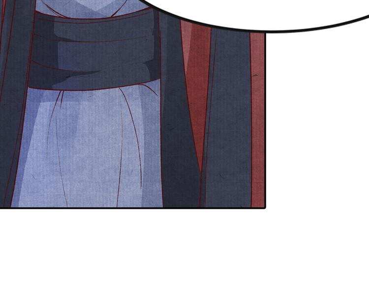 第41话 皇帝的心思(1/2)-第41话