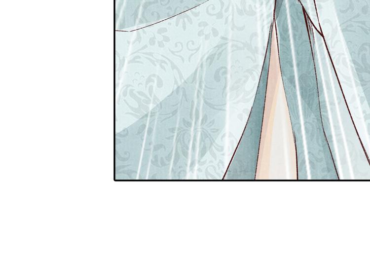 第41话 皇帝的心思(1/2)-第41话