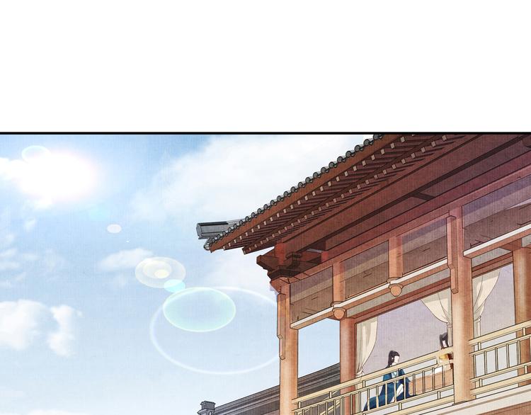 第41话 皇帝的心思(1/2)-第41话