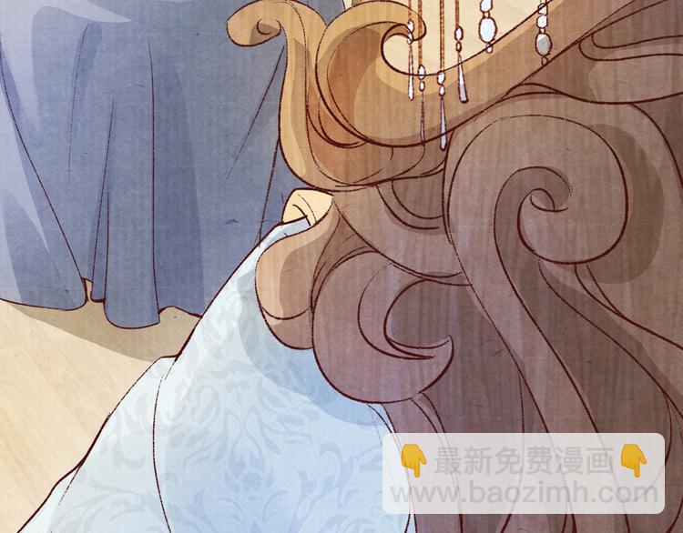 第41话 皇帝的心思(1/2)-第41话