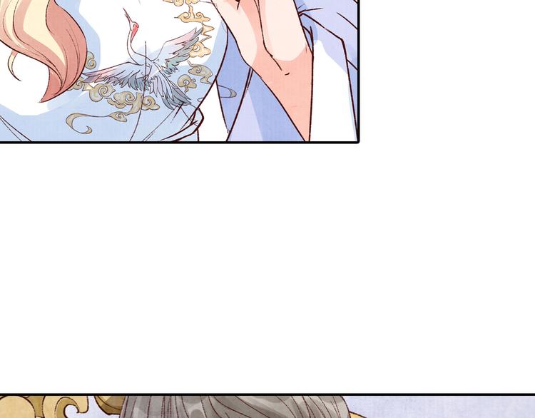 第43话 赌局(1/2)-第43话