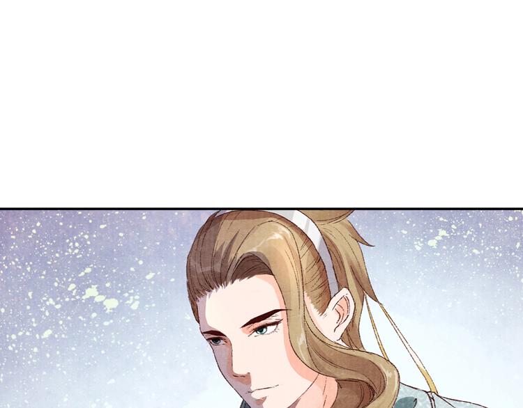 第43话 赌局(1/2)-第43话