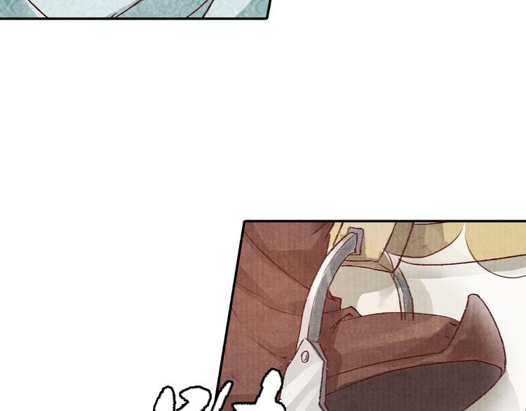 第43话 赌局(1/2)-第43话