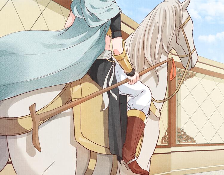 第43话 赌局(1/2)-第43话